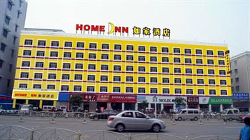 Home Inn Zhoukou Jiaotong Road