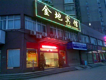 Huangshi Jindi Hotel