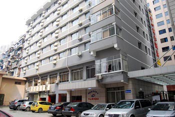 Hunan CDC Business Hotel