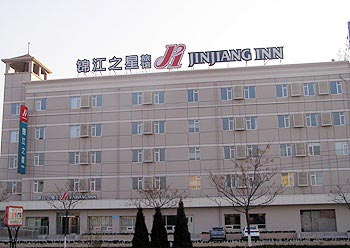JinJiang Inn Xier Rood - Dongying