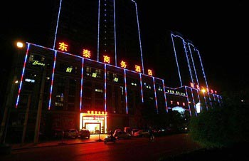 Jingmen DongTai Business Hotel