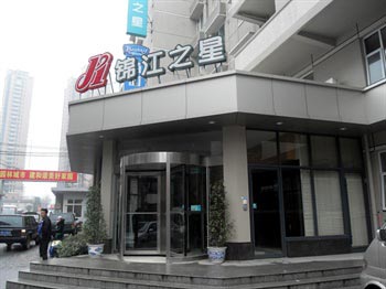Jinjiang Inn Jingzhou Tower Bridge Road