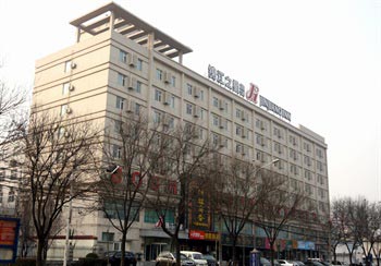 Jinjiang Inn Wenhua Road - Zhengzhou