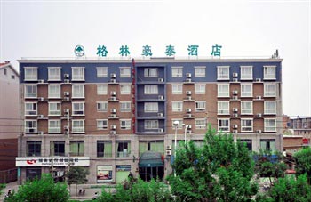 Kaifeng Youmin Hotel - Kaifeng