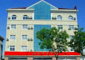 Longkou Hengbang Hotel