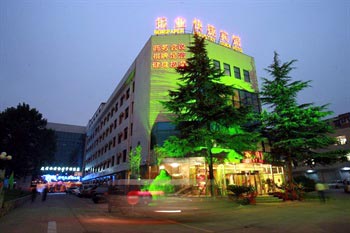Luoyang Newspaper Hotel