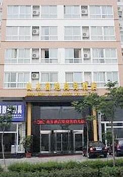 Luoyang Shanshuifudi Business Hotel