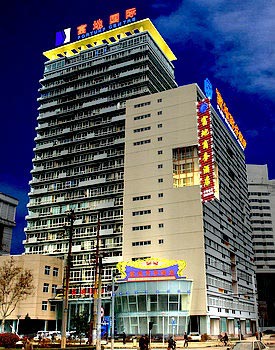 Luoyang rich Business Hotel