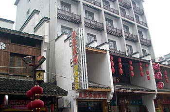Meile Jiayuan Hotel Taiping Street - Changsha