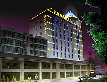 Meiyijia Business Hotel Xinxiang Muye Park