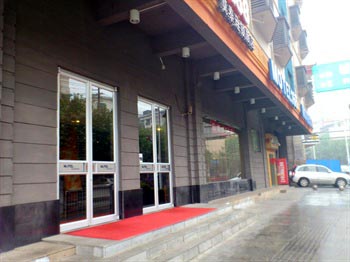 Motel 168 Zuojiatang - Changsha