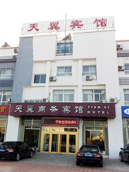 Penglai Tianyi Business Hotel
