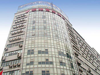 Podi Business Hotel Xiongchu - Wuhan