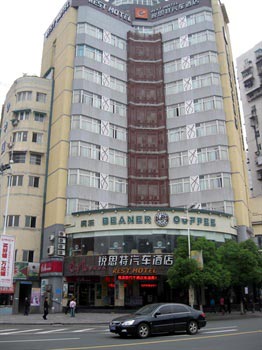 Ruisite Motel - Yichang