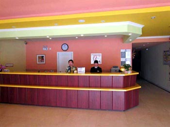 Rujia Inn (the Jining Qijubeizhan shop)