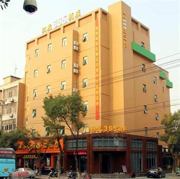 Sunshine 365 Hotel Chain (the Xiaogan Park Road)