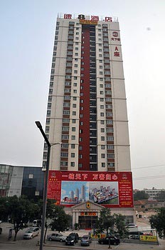 Super 8 Hotel Anqiu