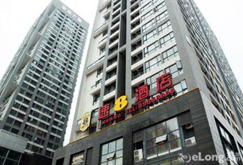 Super 8 Hotel Changsha Yatai