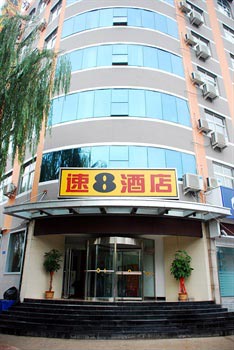 Super 8 Hotel Luoyang Longmen Jiudu Road