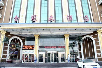 Taian Jinguan Hotel