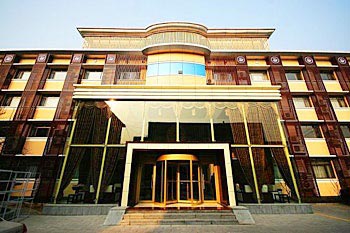 Taian Shanshuijiahui Business Hotel - Taian