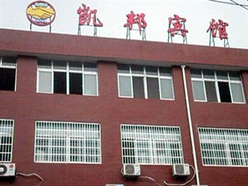 Wuhan Kaibang Express hotel Duoluokou