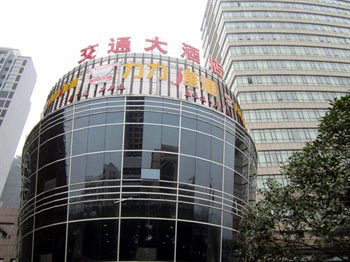 Xiangtan traffic Hotel