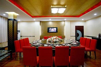 Xianning Jia He Hotel