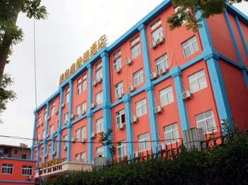 Xingyang Meiyijia Express Hotel Yingyang