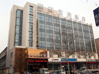 Xinxiang Zuo You Yiju Hotel