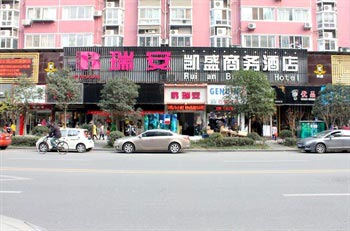 Yichang Kai Sheng Business Hotel Ruian Business Hotel Yichang fashion Kai Sheng 