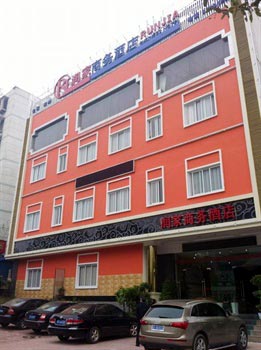 Yichang Runjia Business Hotel