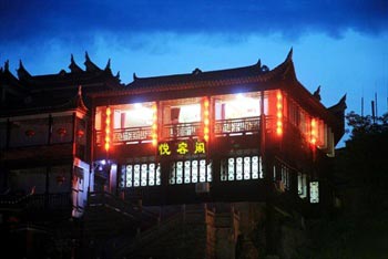 Yue Rong Ge Hotel - Fenghuang