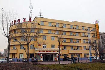 Yuejia Express Inn - Binzhou