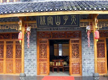 Zhangjiajie Tianzishan Inn