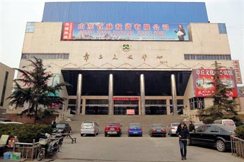 Zhangqiu Wen Hua Zhong Xin Hotel