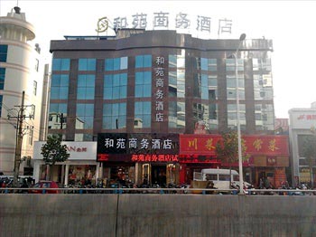 Zhengzhou He Yuan Business Hotel