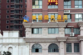 Zhengzhou Meiting Commercial Hotel