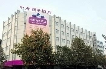 Zhongzhou Business Hotel Zhengzhou Dongfeng Road