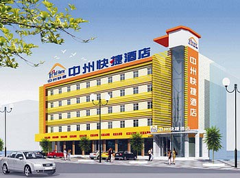 Zhongzhou Express Hotel Zhoukou Bayi Road