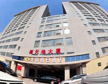 Zhucheng Long Yun Holiday Inn