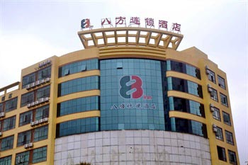 8 Inn Huangjiang - Dongguan Qingxi