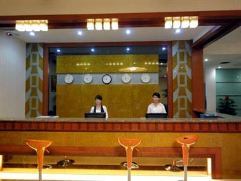 Beihai Jiayuan Holiday Hotel