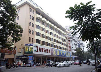 Buyetian Hotel Changping Road - Shantou