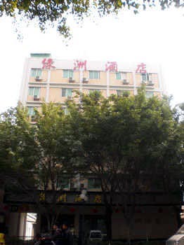 Chaozhou city Development Zone Oasis Hotel