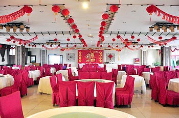 Chengdu Moon Island Hotel