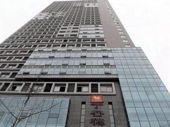 Chengdu lilac Theme Inn