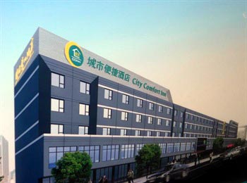 City Convenience Inn (Nanning, North Lake Branch)