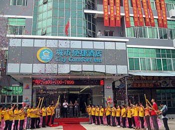 City Hotel Nanning Wuyi Kangcheng