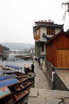 Fenghuang Daheyuan Inn